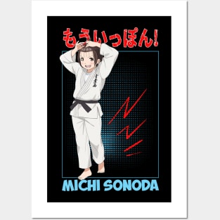 Ippon Again! judoka Anime MICHI SONODA Posters and Art